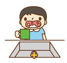 うがいをする子ども